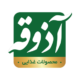 شرکت آذوقه ( صنعت خشکبار کوروش )