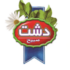 شرکت دشت بنشن ( دشت صبح )